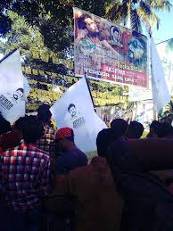 Kollam Sfc On Twitter Ayanrerelease Kollamsfc Anchalsfc Freepassrerelease Suriya Offl Anavenkat Rajsekarpandian Kollamdc Alibaba.com offers 1,343 flag football fans products. suriya offl anavenkat rajsekarpandian