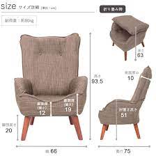 楽天市場 ソファ 一人掛け ハイバック 肘掛付 シングルソファ 高座椅子 ソファー リラックスチェア パーソナルチェア 椅子 いす イス 座椅子 北欧 授乳 腰痛 おしゃれ 一人用 コンパクト 1シーター luminous club 楽天市場店 シングルソファ リラックスチェア 座椅子