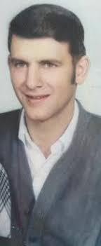 Mike Wade Pierce (1945-2012)