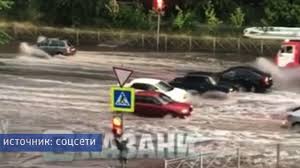 «мы глубоко опечалены сегодняшней трагической стрельбой в казани и гибелью стольких невинных людей. Kazan Snova Zatopilo Posle Livnya Gtrk Tatarstan