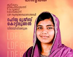 Vote For Ldf Projects :: Photos, videos, logos, illustrations and branding  :: Behance