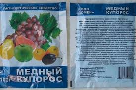 Blaues Vitriol Im Garten Kupfersulfat Wie Im Garten Anwenden Anwendung Von Eisensulfat