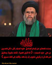 من هو السيد عادل العلوي ويكيبيديا، هناك الكثير من الناس يبحثون عن أفضل وأشهر الشخصيات البارزة والمشهورة والمعروفة في أنحاء العالم والوطن العربي ويتسائل الكثير عن هذه الشخصيات البارزة وتحصل ضجة كبيرة للغاية على محرك. Ù…Ø­Ø¨ÙŠ Ø§Ù„Ø³ÙŠØ¯ Ø§Ù„Ø§Ø³ØªØ§Ø° Ø¹Ø§Ø¯Ù„ Ø§Ù„Ø¹Ù„ÙˆÙŠ Posts Facebook