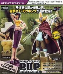 速報 店頭販売開始 p o pそげキング ワンピースportrait of pirates pop ワンピース フィギュア ウソップ ワンピース