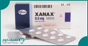 زاناكس Xanax دواعي الاستعمال الأعراض السعر الجرعات علاجك