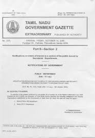 Please do the needful and oblige. Request Tamil Letter Writing Format Letter Permission Station Police Tamil District Nadu Format The Letter To Make It Presentable Jodi Espino