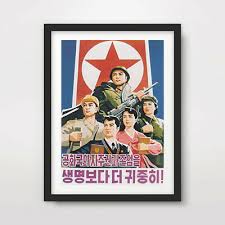 When kim jong un became the leader of north korea almost six years ago, many north koreans thought that their lives were going to improve. Kim Jong Un North Korea Portrait Art Print Poster Korean Leader Pyongyang Eur 13 94 Picclick De