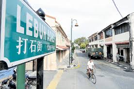 In this page you can find informations about the vessels current position, last detected port calls, and current voyage information. Guang Hua Yit Poh Enlight Search Hundreds Of Travel Sites At Once For Guang Hua Digital Plaza Hotels In Taipei