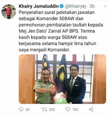 Rejimen 508 askar wataniah hq, kem jalan rasah, seremban rejimen 509 askar wataniah hq, kem lebuhraya peel, george town, pulau pinang. Khairy Letak Jawatan Komander Askar Wataniah Malaysiagazette