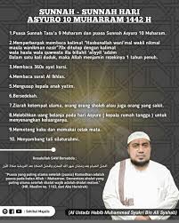 Pin On Poster Islam