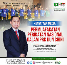 Kami mengagumi keberanian anda dan usaha tidak mengira waktu dan masa. Permuafakatan Perikatan Nasional Dalam Prk Dun Chini Berita Parti Islam Se Malaysia Pas