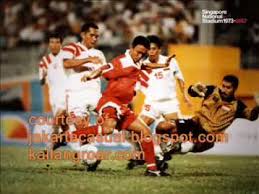 Fandi ahmad (born 29 may, 1962) is a football coach and former professional footballer from singapore. Fandi Ahmad S Story Audio Part 1 2 Youtube