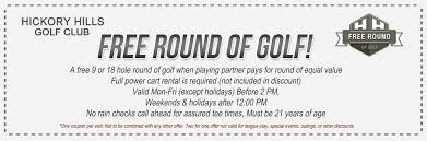 Free Round Of Golf In Jackson Mi Hickory Hills Golf Club Coupon Jacksonmigolf Jackson Michigan Hickory Hills Jackson County