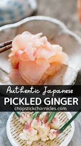 Pickled Ginger Gari Recipe In 2021 Ginger Recipes Easy Japanese Recipes Recipes