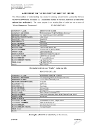 Открыть страницу «bank rakyat» на facebook. 200m Haka Wire Transfer Payments