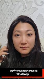 Крик души или пока нерешёная проблема 😅, 🤩Если кто сталкивался и нашёл  ответ, прошу поделиться решением., 🤪А пока в планах мучить саппорт и  искать ответы, ❓️Если есть вопросы, пишите , 👍Буду рада ...