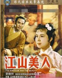 Chinese etymology 字源, chinese character history and ancient chinaese character (orachle characters, bronze characters, seal characters, shuowen jiezi, liushutong) analysis and research 汉字历史和古汉字(甲骨文, 金文, 篆字, 说文解字, 六书通)研究与分析. 3uggcn3t1ppqwm