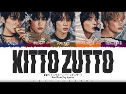 가사 보기: きっとずっと (Kitto Zutto) | View Lyrics: きっとずっと (Kitto Zutto)