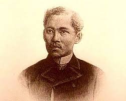 Check spelling or type a new query. Jose Rizal Facts For Kids Kidzsearch Com