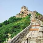 GREAT-WALL