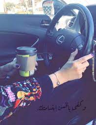 Check spelling or type a new query. ØµÙˆØ± ÙˆØ§ØªØ³Ø§Ø¨ Ø¬Ø¯ÙŠØ¯Ù‡ Ø§Ø¬Ù…Ù„ Ø§Ù„Ø±Ù…Ø²ÙŠØ§Øª Ø§Ù„Ø´Ø®ØµÙŠØ© Ù„Ù„Ø­Ø³Ø§Ø¨ Ø§Ù„Ø´Ø®ØµÙŠ Ø§Ù„Ø­Ø¨ÙŠØ¨ Ù„Ù„Ø­Ø¨ÙŠØ¨