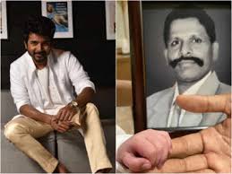 Raja has mistakenly dragged the name of sivakarthikeyan's father as reports suggests that the. Sivakarthikeyan Blessed With Baby Boy Shares An Emotional Post Tamil Movie News Times Of India