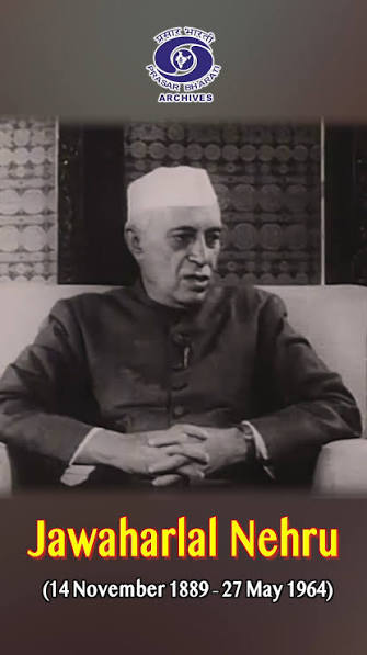 Jawaharlal Nehru | Visionary Leader Who Shaped Modern India’s Future, Jawaharlal Nehru, the visionary architect of modern India whose ideals of democracy, secularism, education, and scientific ...