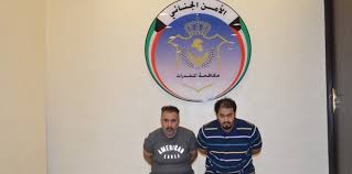 تصدر اسم المهرة البحرينية، محركات الحبث عبر جوجل ومنصات التواصل الاجتماعي الرقصة التي قدمتها المهرة البحرينية، كانت خلال مشاركتها في استقبال الزوار السعوديين الذين. Ø²ÙˆØ¬ Ø§Ù„Ù…Ù‡Ø±Ø© Ø§Ù„Ø¨Ø­Ø±ÙŠÙ†ÙŠØ© Ø±Ù‡Ù† Ø§Ù„Ø§Ø¹ØªÙ‚Ø§Ù„ Ø¨ØªÙ‡Ù…Ø© ØªØ¬Ø§Ø±Ø© Ø§Ù„Ù…Ø®Ø¯Ø±Ø§Øª Ù‚Ù†Ø§Ø© Ø§Ù„ØºØ¯