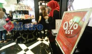 Harian Metro Page 346 Chan 48267885 Rssing Com