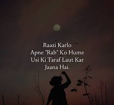 Pin On Inspirational Quote