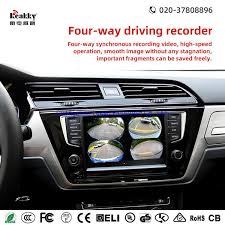 China Universal Car Black Box For 3d Car 360 Degree Car Camera Bird View Camera Car Driving System With Car Parking System And Car Rearview Monitor Gps Navigation China Car Black