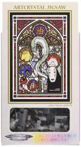 Maybe you would like to learn more about one of these? Studio Ghibli Via Bluefin Ensky Spirited Away No Face Petite Artcrystal Jigsaw Puzzle 126 Ac10 Official Studio Ghibli Merchandise Buy Online In Antigua And Barbuda At Antigua Desertcart Com Productid 40737991