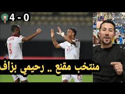 سفيان رحيمي يضرب بقوة مع المنتخب المغربي ويجنن اندية كبيرة تسعى لخطفه. Ø§Ù„Ù…ØºØ±Ø¨ Ø§Ù„ÙƒØ§Ù…ÙŠØ±ÙˆÙ† 4 0 Ø³ÙÙŠØ§Ù† Ø±Ø­ÙŠÙ…ÙŠ Ù…ÙØ§Ø¬Ø£Ø© Ø³Ø§Ø±Ø© Ù„Ù„Ù…Ù†ØªØ®Ø¨ Youtube