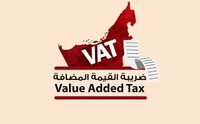 تعديل الغرامات الإدارية لمُخالفة التشريعات. ÙƒÙ„ Ù…Ø§ Ø¹Ù„ÙŠÙƒ Ù…Ø¹Ø±ÙØªÙ‡ Ø¹Ù† Ø§Ù„Ù‡ÙŠØ¦Ø© Ø§Ù„Ø§ØªØ­Ø§Ø¯ÙŠØ© Ù„Ù„Ø¶Ø±Ø§Ø¦Ø¨ ÙÙŠ Ø¯Ø¨ÙŠ ÙˆØ§Ø¨ÙˆØ¸Ø¨ÙŠ Ù…Ø§ÙŠ Ø¨ÙŠÙˆØª