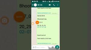 Bhootnath Day 06 02 2018 Bhootnath Matka Youtube