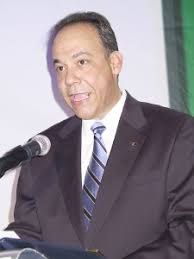 Inauguran sucursal del Banco Santa Cruz en SFM