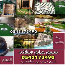 دليل حراج سعودي للدعاية والاعلان Product Service Riyadh Saudi Arabia 922 Photos Facebook