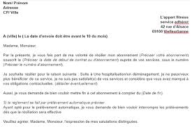 Modèle de lettre de remerciements auprès d'une entreprise pour sa marchandise, à envoyer à l'entreprise concernée. Comment Resilier Un Abonnement L Appart Fitness