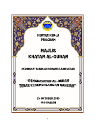 About press copyright contact us creators advertise developers terms privacy policy & safety how youtube works test new features press copyright contact us creators. Kertas Kerja Khatam Al Quran Sk Rebak 2019