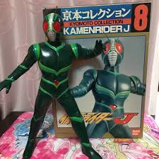 BANDAI Kyomoto collection KamenRider J 50 cm BIG size Soft vinyl | eBay