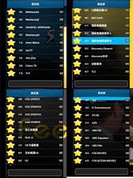 Free edition for a limited time. Starhub Sunshine Turbo Tv Singapore With All Starhub Tv Channels And Epl Bpl Sunshinetv Sunshine Iptv China Manufacturer Radio Tv