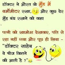 Earlier we had posted some best collection of funny pictures on our site. Pin On Images Download