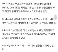 7이준석, 대구서 박근혜 탄핵은 정당… Cevelways8jjjm