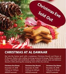 After christmas eve dinner, we all enjoyed as a dessert. Christmas Eve Dinner On The 24 December Al Dawaar Revolving Restaurant Facebook