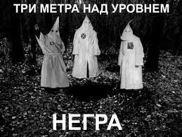Резултат с изображение за „шутки“