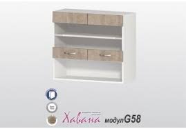 Долен кухненски шкаф за печка "Раховец" Хавана B50 60 см. - дъб норте |  Мебели Арена