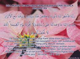 Miss Nora December 2010