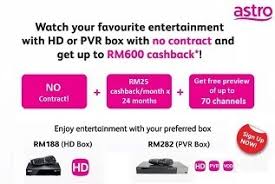Daftar astro murah pasang astro murah astro family pack pasang astro tukar pakej astro astro online daftar astro on the go astro njoi pasang astro cara daftar astro agen astro astro pakej. Pakej Astro Promosi Astro