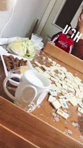 Nur Adli Kullanicinin Fake Story Panosundaki Pin 2020 Gida Alkollu Icecekler Yeme Icme