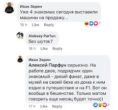 Hd wallpapers and background images. Bmw Dobavila K Logotipu V Socsetyah Lgbt Flag V Runete Prinyalis Kritikovat Kompaniyu I Obvinyat Eyo V Predatelstve Internet Na Tj
